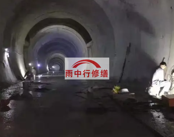 屯昌地下综合管廊堵漏